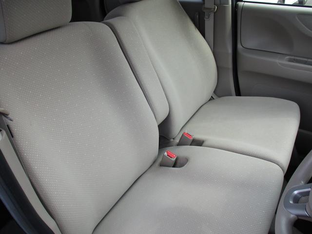 Ｎ－ＢＯＸ Ｇ・Ｌパッケージ　左側電動スライドドア・メモリーナビ・フルセグＴＶ・Ｂカメラ・社外ホイール・アイドリングストップ・プッシュスタート・スマートキー・キーレス・バックカメラ・盗難防止装置・ベンチシート（6枚目）
