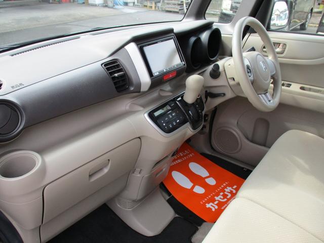 Ｎ－ＢＯＸ Ｇ・Ｌパッケージ　左側電動スライドドア・メモリーナビ・フルセグＴＶ・Ｂカメラ・社外ホイール・アイドリングストップ・プッシュスタート・スマートキー・キーレス・バックカメラ・盗難防止装置・ベンチシート（8枚目）