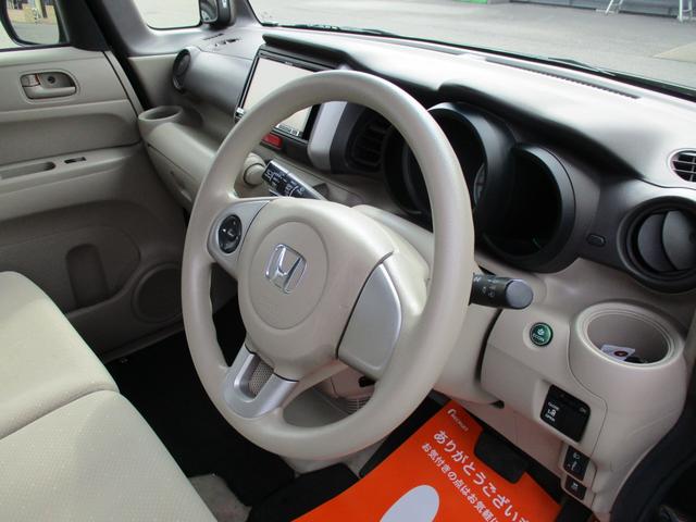 Ｎ－ＢＯＸ Ｇ・Ｌパッケージ　左側電動スライドドア・メモリーナビ・フルセグＴＶ・Ｂカメラ・社外ホイール・アイドリングストップ・プッシュスタート・スマートキー・キーレス・バックカメラ・盗難防止装置・ベンチシート（9枚目）