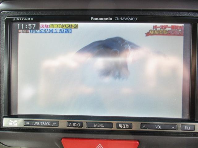 Ｎ－ＢＯＸ Ｇ・Ｌパッケージ　左側電動スライドドア・メモリーナビ・フルセグＴＶ・Ｂカメラ・社外ホイール・アイドリングストップ・プッシュスタート・スマートキー・キーレス・バックカメラ・盗難防止装置・ベンチシート（10枚目）