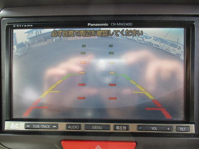 Ｎ－ＢＯＸ Ｇ・Ｌパッケージ　左側電動スライドドア・メモリーナビ・フルセグＴＶ・Ｂカメラ・社外ホイール・アイドリングストップ・プッシュスタート・スマートキー・キーレス・バックカメラ・盗難防止装置・ベンチシート（11枚目）