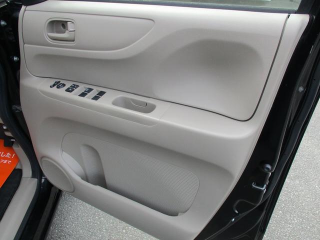 Ｎ－ＢＯＸ Ｇ・Ｌパッケージ　左側電動スライドドア・メモリーナビ・フルセグＴＶ・Ｂカメラ・社外ホイール・アイドリングストップ・プッシュスタート・スマートキー・キーレス・バックカメラ・盗難防止装置・ベンチシート（19枚目）