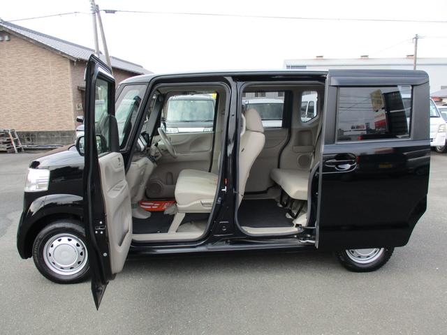 Ｎ－ＢＯＸ Ｇ・Ｌパッケージ　左側電動スライドドア・メモリーナビ・フルセグＴＶ・Ｂカメラ・社外ホイール・アイドリングストップ・プッシュスタート・スマートキー・キーレス・バックカメラ・盗難防止装置・ベンチシート（24枚目）