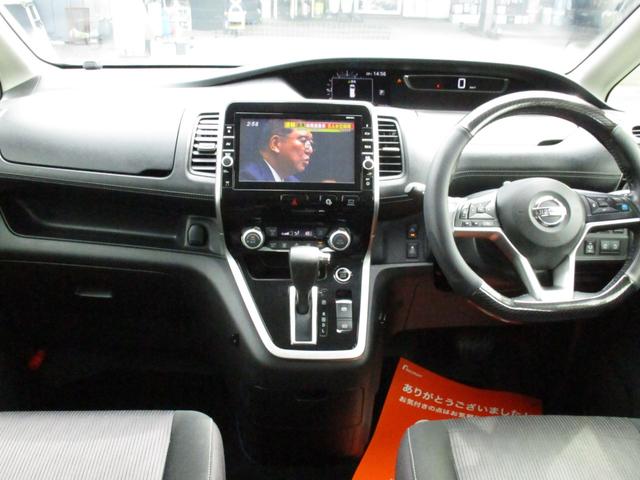 セレナ ハイウェイスター　Ｖセレクション　両側電動スライド・９インチメモリーナビ・フルセグＴＶ・Ｂｌｕｅｔｏｏｔｈ・後席モニター・アラウンドビューモニター・全周囲カメラ・プロパイロット・前後ドライブレコーダー・ＥＴＣ・ＬＥＤヘッドライト（2枚目）