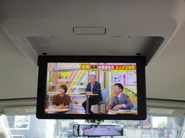 セレナ ハイウェイスター　Ｖセレクション　両側電動スライド・９インチメモリーナビ・フルセグＴＶ・Ｂｌｕｅｔｏｏｔｈ・後席モニター・アラウンドビューモニター・全周囲カメラ・プロパイロット・前後ドライブレコーダー・ＥＴＣ・ＬＥＤヘッドライト（12枚目）