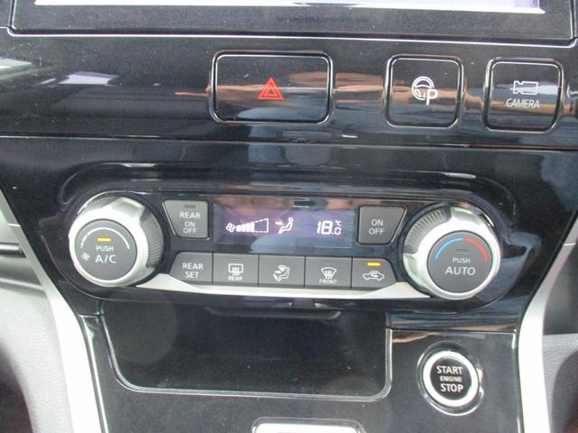 セレナ ハイウェイスター　Ｖセレクション　両側電動スライド・９インチメモリーナビ・フルセグＴＶ・Ｂｌｕｅｔｏｏｔｈ・後席モニター・アラウンドビューモニター・全周囲カメラ・プロパイロット・前後ドライブレコーダー・ＥＴＣ・ＬＥＤヘッドライト（16枚目）