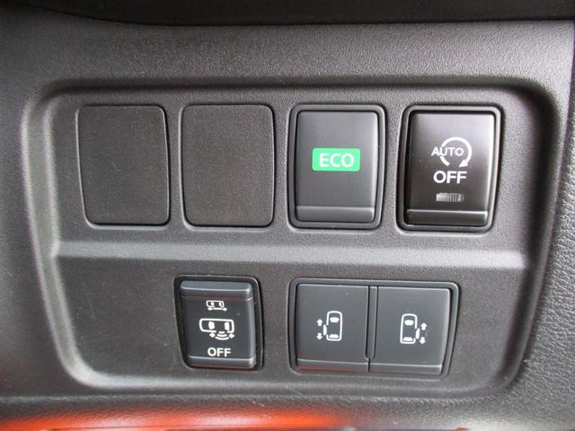 セレナ ハイウェイスター　Ｖセレクション　両側電動スライド・９インチメモリーナビ・フルセグＴＶ・Ｂｌｕｅｔｏｏｔｈ・後席モニター・アラウンドビューモニター・全周囲カメラ・プロパイロット・前後ドライブレコーダー・ＥＴＣ・ＬＥＤヘッドライト（21枚目）