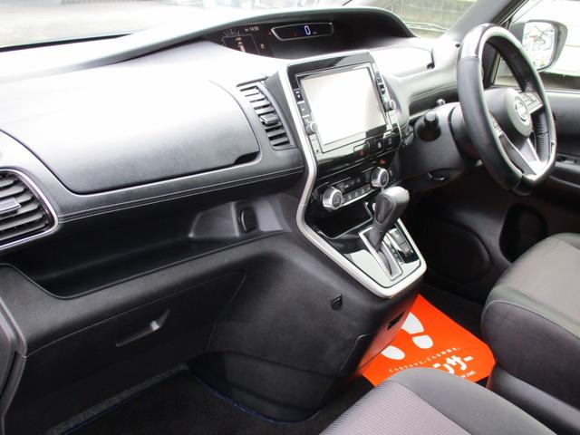 セレナ ハイウェイスター　Ｖセレクション　両側電動スライド・９インチメモリーナビ・フルセグＴＶ・Ｂｌｕｅｔｏｏｔｈ・後席モニター・アラウンドビューモニター・全周囲カメラ・プロパイロット・前後ドライブレコーダー・ＥＴＣ・ＬＥＤヘッドライト（27枚目）