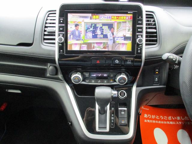 セレナ ハイウェイスター　Ｖセレクション　両側電動スライド・９インチメモリーナビ・フルセグＴＶ・Ｂｌｕｅｔｏｏｔｈ・後席モニター・アラウンドビューモニター・全周囲カメラ・プロパイロット・前後ドライブレコーダー・ＥＴＣ・ＬＥＤヘッドライト（28枚目）