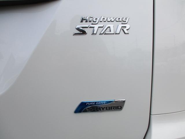 セレナ ハイウェイスター　Ｖセレクション　両側電動スライド・９インチメモリーナビ・フルセグＴＶ・Ｂｌｕｅｔｏｏｔｈ・後席モニター・アラウンドビューモニター・全周囲カメラ・プロパイロット・前後ドライブレコーダー・ＥＴＣ・ＬＥＤヘッドライト（48枚目）