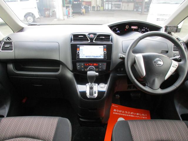 セレナ ハイウェイスターＳ－ＨＶアドバンスドセーフティパック　両側電動スライドドア・メモリーナビ・フルセグＴＶ・Ｂｌｕｅｔｏｏｔｈ・全周囲カメラ・ＥＴＣ・３列シート・８人乗り・アイドリングストップ・衝突被害軽減システム（5枚目）