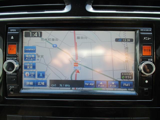 セレナ ハイウェイスターＳ－ＨＶアドバンスドセーフティパック　両側電動スライドドア・メモリーナビ・フルセグＴＶ・Ｂｌｕｅｔｏｏｔｈ・全周囲カメラ・ＥＴＣ・３列シート・８人乗り・アイドリングストップ・衝突被害軽減システム（6枚目）