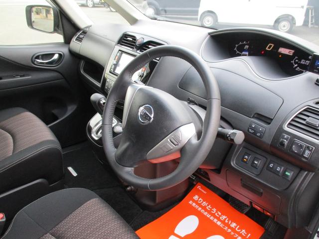 セレナ ハイウェイスターＳ－ＨＶアドバンスドセーフティパック　両側電動スライドドア・メモリーナビ・フルセグＴＶ・Ｂｌｕｅｔｏｏｔｈ・全周囲カメラ・ＥＴＣ・３列シート・８人乗り・アイドリングストップ・衝突被害軽減システム（23枚目）