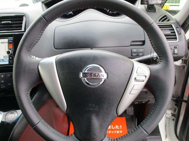 セレナ ハイウェイスターＳ－ＨＶアドバンスドセーフティパック　両側電動スライドドア・メモリーナビ・フルセグＴＶ・Ｂｌｕｅｔｏｏｔｈ・全周囲カメラ・ＥＴＣ・３列シート・８人乗り・アイドリングストップ・衝突被害軽減システム（28枚目）