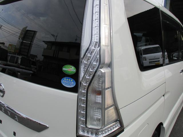 セレナ ハイウェイスターＳ－ＨＶアドバンスドセーフティパック　両側電動スライドドア・メモリーナビ・フルセグＴＶ・Ｂｌｕｅｔｏｏｔｈ・全周囲カメラ・ＥＴＣ・３列シート・８人乗り・アイドリングストップ・衝突被害軽減システム（42枚目）