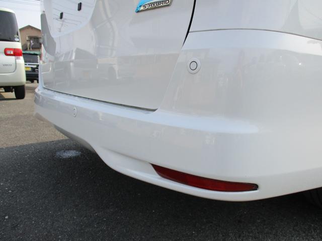 セレナ ハイウェイスターＳ－ＨＶアドバンスドセーフティパック　両側電動スライドドア・メモリーナビ・フルセグＴＶ・Ｂｌｕｅｔｏｏｔｈ・全周囲カメラ・ＥＴＣ・３列シート・８人乗り・アイドリングストップ・衝突被害軽減システム（43枚目）