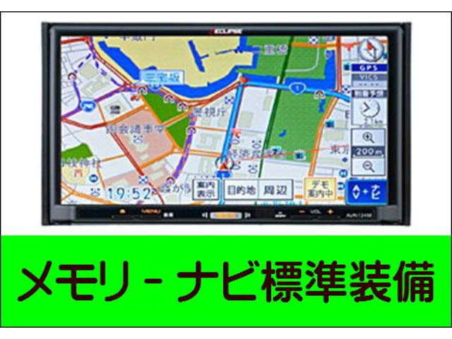 Ｌ　メモリーナビ／ワンセグＴＶ／ＣＤ／ＳＤ録録音機能／Ｂｌｕｅｔｏｏｔｈ／ＵＳＢ付　デュアルカメラ　ＬＥＤヘッドランプ　新車(27枚目)