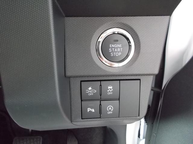 タフト Ｇ　クロムベンチャー　スマートアシスト　スカイフィールトップ　ＬＥＤヘッドランプ　ナビ／ＴＶ／ＣＤ／ＳＤ録音機能／Ｂｌｕｅｔｏｏｔｈ／ＵＳＢ／バックカメラ付　新車（21枚目）