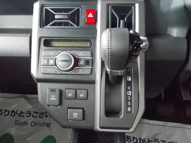 タフト Ｇ　クロムベンチャー　スマートアシスト　スカイフィールトップ　ＬＥＤヘッドランプ　ナビ／ＴＶ／ＣＤ／ＳＤ録音機能／Ｂｌｕｅｔｏｏｔｈ／ＵＳＢ／バックカメラ付　新車（22枚目）