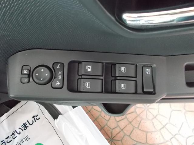 タフト Ｇ　クロムベンチャー　スマートアシスト　スカイフィールトップ　ＬＥＤヘッドランプ　ナビ／ＴＶ／ＣＤ／ＳＤ録音機能／Ｂｌｕｅｔｏｏｔｈ／ＵＳＢ／バックカメラ付　新車（25枚目）