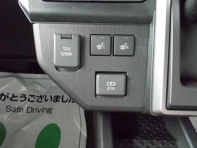 タフト Ｇ　クロムベンチャー　スマートアシスト　スカイフィールトップ　ＬＥＤヘッドランプ　ナビ／ＴＶ／ＣＤ／ＳＤ録音機能／Ｂｌｕｅｔｏｏｔｈ／ＵＳＢ／バックカメラ付　新車（30枚目）