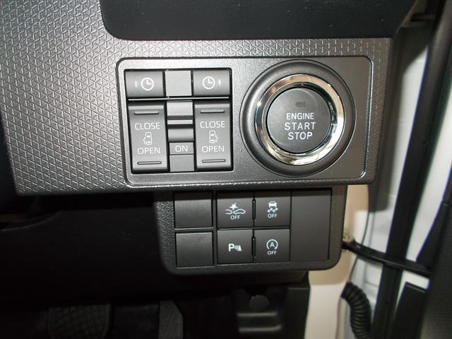 タント カスタムＸ　スマートアシスト　ナビ／ＴＶ／ＣＤ／ＳＤ録音機能／Ｂｌｕｅｔｏｏｔｈ／ＵＳＢ／バックカメラ付　新車（26枚目）