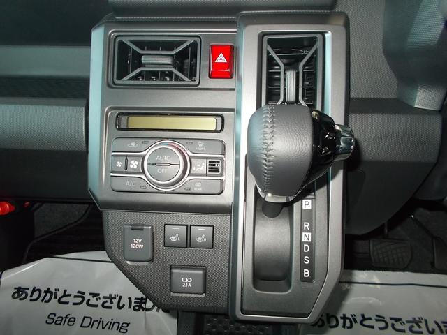 タフト Ｇ　ダーククロムベンチャー　スマートアシスト　スカイフィールトップ　ＬＥＤヘッドランプ　ナビ／ＴＶ／ＣＤ／ＳＤ録音機能／Ｂｌｕｅｔｏｏｔｈ／ＵＳＢ／バックカメラ付　新車（23枚目）