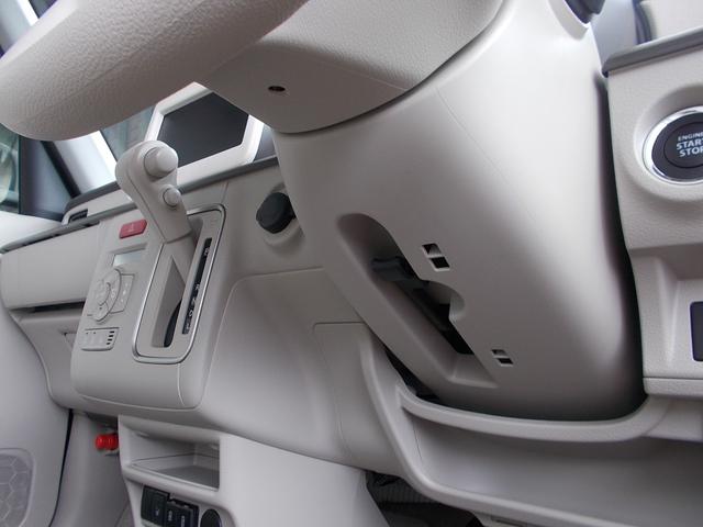 アルトラパン Ｌ　メモリーナビ／ワンセグＴＶ／ＣＤ／ＳＤ録録音機能／Ｂｌｕｅｔｏｏｔｈ／ＵＳＢ付　デュアルカメラ　ＬＥＤヘッドランプ　届出済未使用（26枚目）