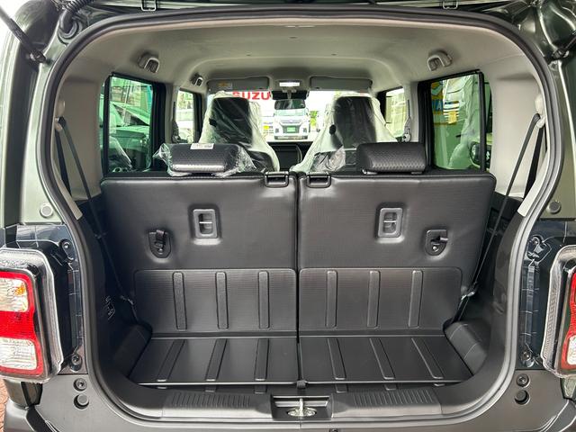 �g�����N�͉��ꂪ�t���ɂ����������g�p��