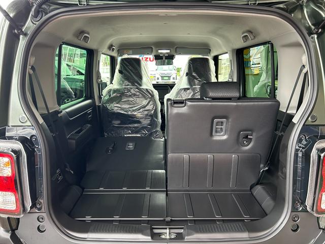 ���̐Ȃ͂T�F�T�̕����V�|�g�ŕБ��̂݃t���t���b�g���\��