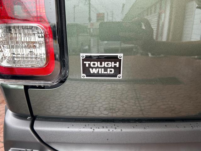 �^�t���C���h�G���u������