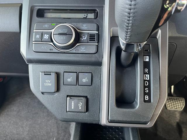 タフト Ｇ　クロムベンチャー　スマートアシスト　ＬＥＤヘッドランプ　９インチディスプレイオーディオ／ＡｐｐｌｅＣａｒＰｌａｙ／ＡｎｄｒｏｉｄＡｕｔｏ／Ｂｌｕｅｔｏｏｔｈ／フルセグＴＶ／ＨＤＭＩ／ＵＳＢ／バックカメラ付　新車（24枚目）