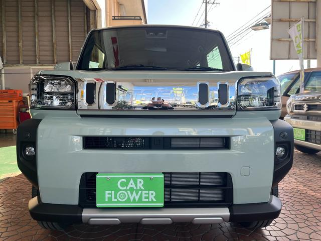 ���W���[�ŗV�ׂ������Ŏg�����s�����a��傫���L���Ă����^�t�g��