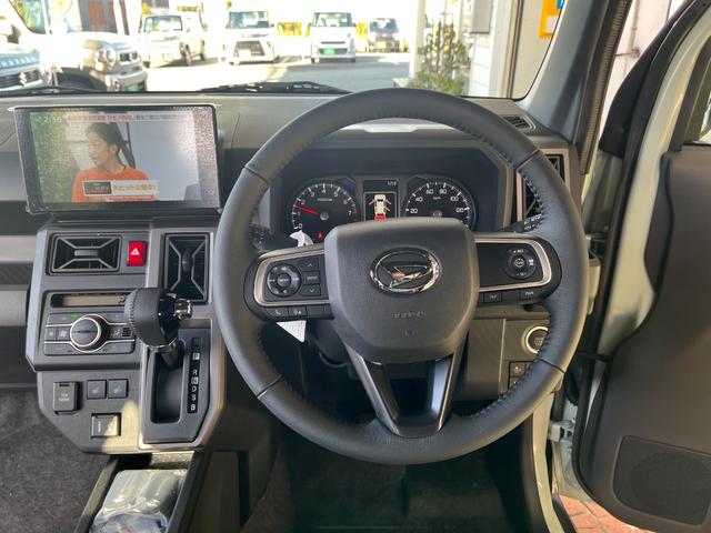 �^�]�Ȃ܂��͂���Ȋ������W���F���@�\�t�����W�����X�e���I�J���������m���f�B�X�v���C�ɕ\����