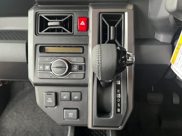 タフト Ｇ　ダーククロムベンチャー　ナビ／ワンセグＴＶ／ＣＤ／ＳＤ録音機能／Ｂｌｕｅｔｏｏｔｈ／ＵＳＢ／バックカメラ付　シートヒーター　スーパーＵＶ＆ＩＲカットガラス　前後コーナーセンサー　ＬＥＤフォグ・ヘッドランプ　オートライト新車（23枚目）