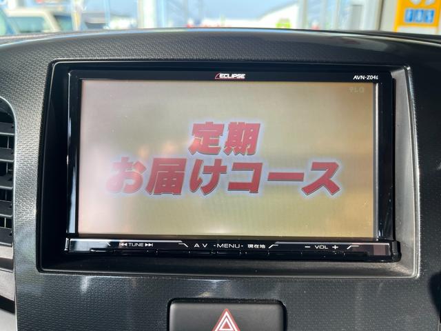 ワゴンＲスティングレー Ｔ　レ－ダーブレーキ　ナビ／フルセグＴＶ／ＤＶＤ／ＣＤ　ドライブレコーダー　ＥＴＣ　クルーズコントロール　ディスチャージヘッドランプ　シートヒータ　アイドリングストップ　ターボ車（18枚目）