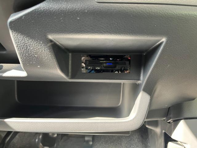 ワゴンＲスティングレー Ｔ　レ－ダーブレーキ　ナビ／フルセグＴＶ／ＤＶＤ／ＣＤ　ドライブレコーダー　ＥＴＣ　クルーズコントロール　ディスチャージヘッドランプ　シートヒータ　アイドリングストップ　ターボ車（25枚目）