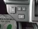 Ｇ　クロムベンチャー　スマートアシスト　スカイフィールトップ　ＬＥＤヘッドランプ　ナビ／ＴＶ／ＣＤ／ＳＤ録音機能／Ｂｌｕｅｔｏｏｔｈ／ＵＳＢ／バックカメラ付　新車（30枚目）