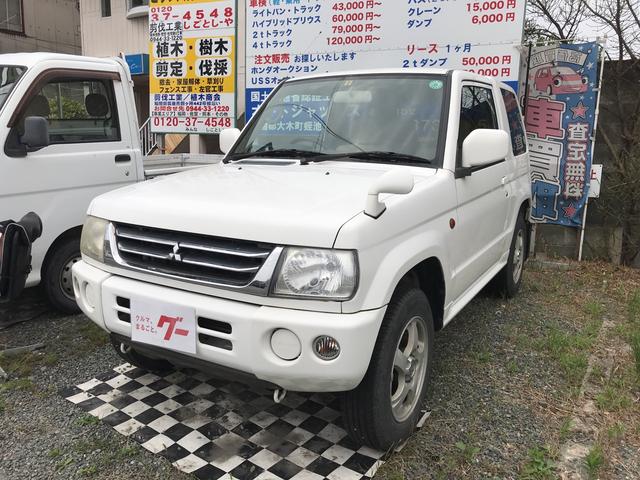 Tベルト交換済み(3枚目)