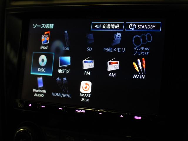 ＷＲＸ ＳＴＩ タイプＲＡ－Ｒ　ＫＥＮＷＯＯＤナビＢカメラ　スマートキー　ＬＥＤ　ＥＴＣ　ＳＴｉ１８ＡＷ　ＶＡＲＩＳウイング　ＳＴｉマフラー　リベラルテール（17枚目）