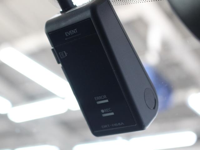 スープラ ＲＺ　ワンオーナー　純正ナビ　ＴＶ　バックカメラ　ＥＴＣ　ＢＳＭ　ＨＵＤ　ＪＢＬ　純正１９インチＡＷ　ハーフレザーシート　スマートキー（21枚目）