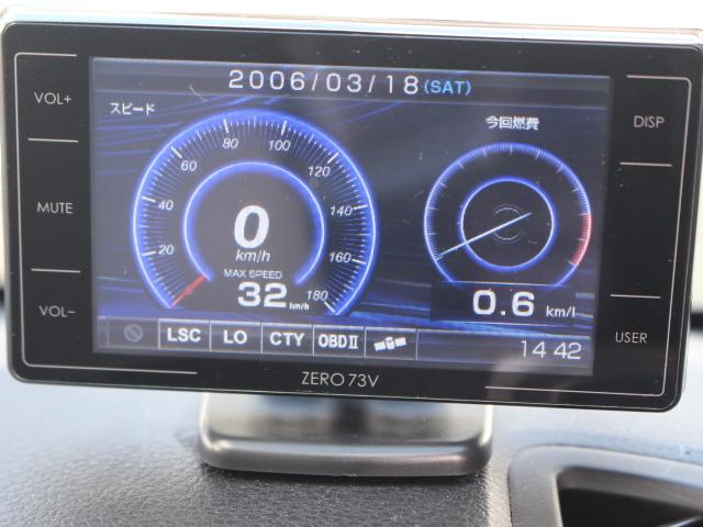 インプレッサ WRX STI Aライン タイプS フジツボマフラー 純正18インチAW カロッツェリアナビ バックカメラ ETC HID クルコンスマートキー(20枚目)