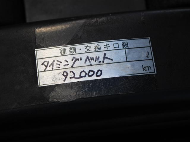 ＧＴＯ ツインターボ　テイン車高調　社外１７インチＡＷ　　ドライブレコーダー　ＥＴＣ（13枚目）