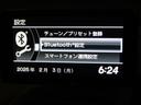 サムネイル18