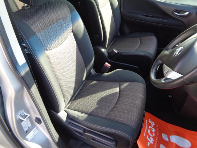 セレナ ハイウェイスター　Ｓ－ハイブリッド　両側パワースライドドア　純正ナビ　フルセグＴＶ　バックカメラ　スマートキー　プッシュスタート　ＥＴＣ　純正アルミ（9枚目）