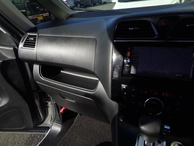 セレナ ハイウェイスター　Ｓ－ハイブリッド　両側パワースライドドア　純正ナビ　フルセグＴＶ　バックカメラ　スマートキー　プッシュスタート　ＥＴＣ　純正アルミ（12枚目）