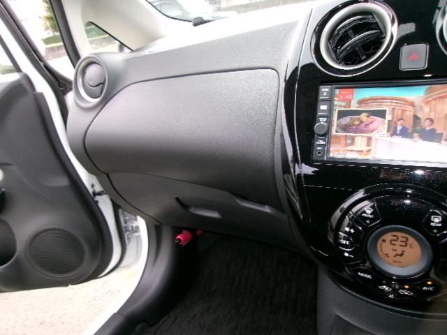 ノート Ｘ　ＤＩＧ－Ｓ　ドライブレコーダー　純正ＳＤナビ　衝突被害軽減システム　禁煙車　ドラレコ　ＬＥＤヘッド　ＥＴＣ　車線逸脱警報　オートライト　ＤＶＤ再生　フルセグＴＶ　電動格納ミラー　ドアバイザー（11枚目）