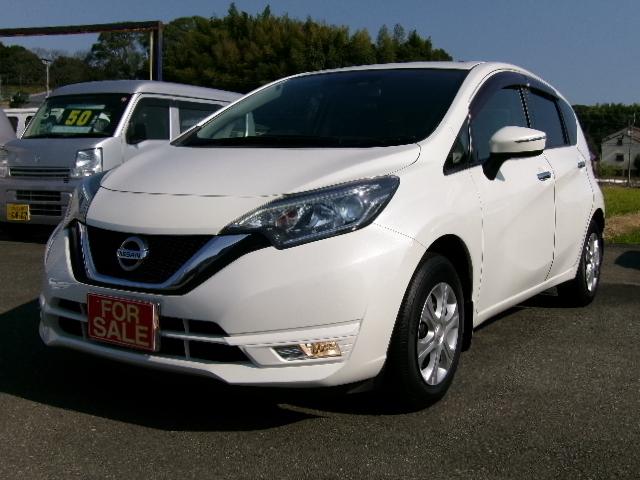 ノート Ｘ　ＤＩＧ－Ｓ　ドライブレコーダー　純正ＳＤナビ　衝突被害軽減システム　禁煙車　ドラレコ　ＬＥＤヘッド　ＥＴＣ　車線逸脱警報　オートライト　ＤＶＤ再生　フルセグＴＶ　電動格納ミラー　ドアバイザー（24枚目）