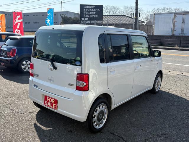 ピクシススペース X スマートキー・プッシュスタート・純正ナビ・TV/ドライブレコーダー・Bluetooth・ETC(4枚目)