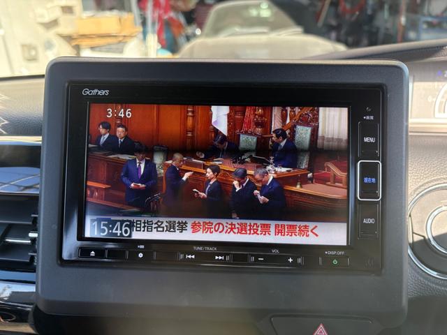 N-BOXカスタム Lターボ メモリーナビ ドラレコ ETC リアカメラ 両側電動ドア セキュリティアラーム 誤発信抑制 フルオートエアコン Sヒーター LEDランプ 地デジフルセグ アクティブクルーズコントロール ナビTV(10枚目)